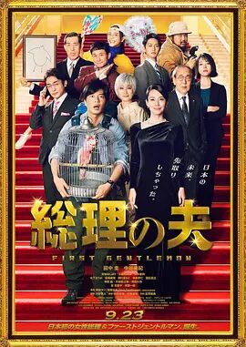 亚洲小younv另类