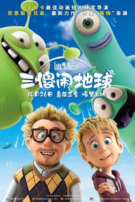 吃黄金vk