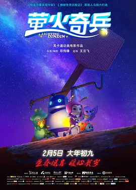 久草精品视频