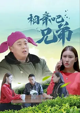 妇女网站爱嘿嘿视频免费观看