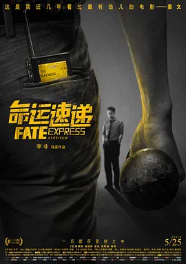 校花的呻吟