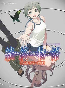 成人a毛片视频免费看