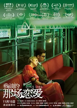 欧美一级黄视频