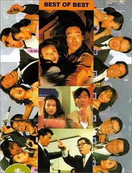 亚洲看片网
