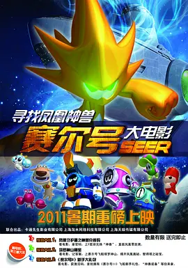 手机视频在线播放