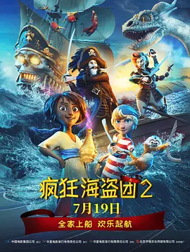 国产精品免费人成网站