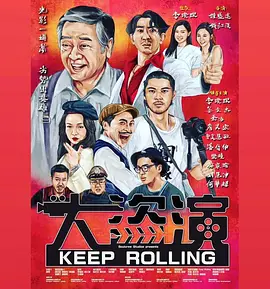 欧美 国产 一区 二区