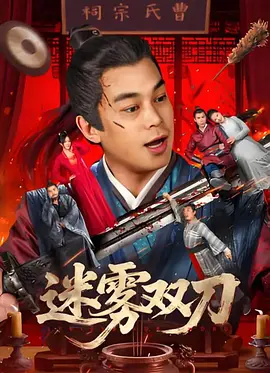 毛片综合