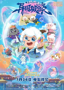 国产精品系列在线