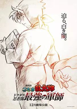 久久婷婷色香五月综合激情