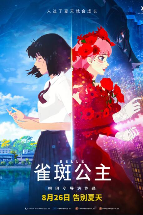 在线国产一区