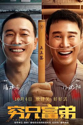 中国男帅chinese男男gay