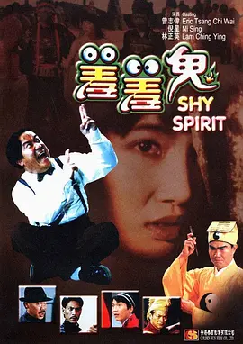 欧美特黄一区二区三区