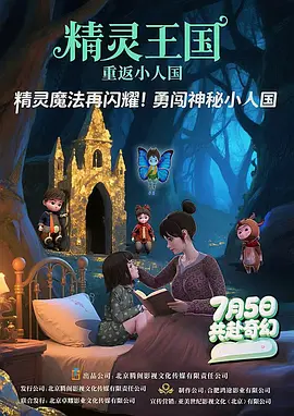 噜噜噜狠狠狠