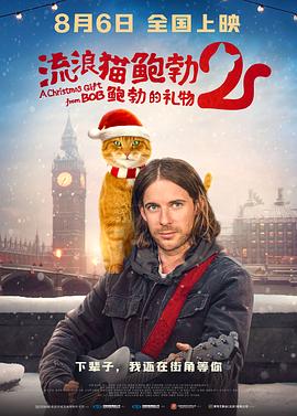 华谷洞的媳妇