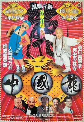 邻居她今天真美