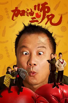 呦呦在线播放