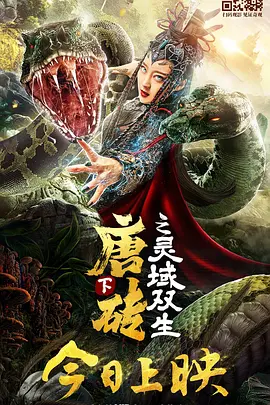 欧美日韩亚洲第一页
