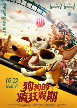 欧美一二三区视频