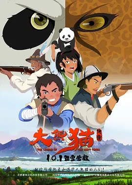 禁止烧秸秆