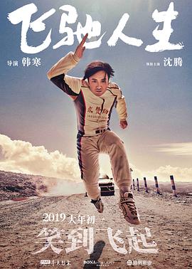 伊人网99