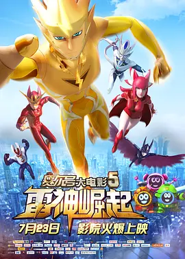 张津瑜和吕知樾谁厉害