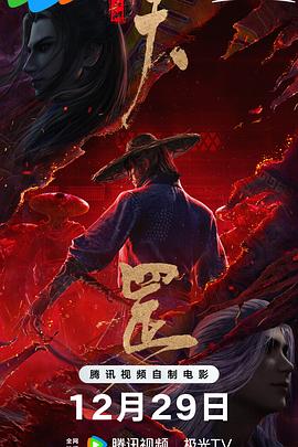 久久免视频