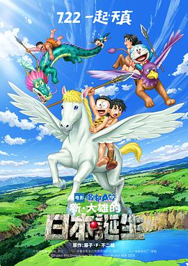 av在线免费看片