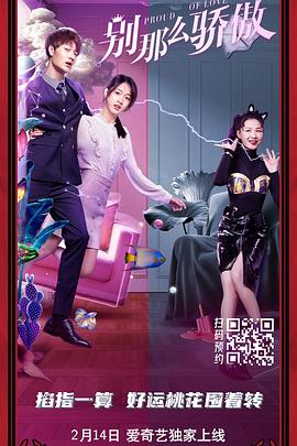 国产午夜成人无码免费看