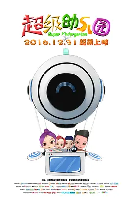 女性高爱潮视频