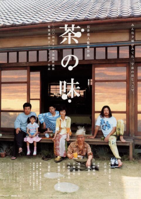 亚洲色图婷婷