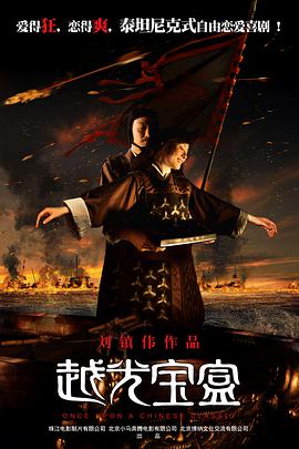 国产aⅴ自拍