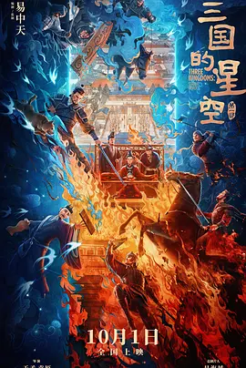 高清欧美一区二区三区