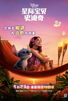 免费看黄色动漫网站