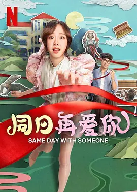 伊人网站在线观看