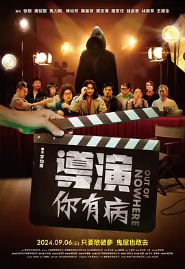 久久免费香蕉视频
