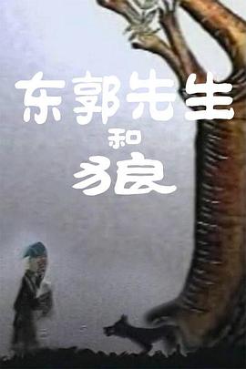 大雷抖动舞蹈视频