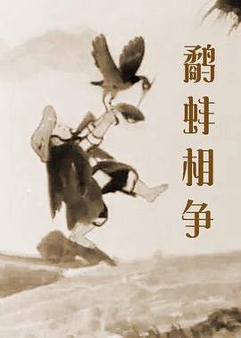 色狠狠网