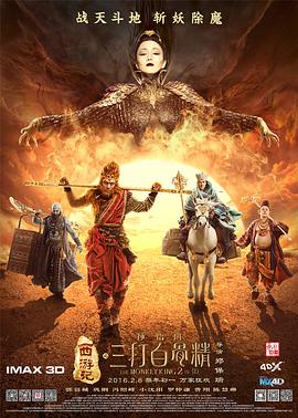 精品综合一区二区三区
