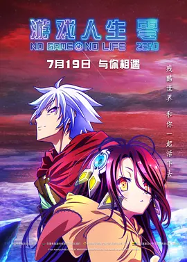 两根一起进去好紧好涨口述
