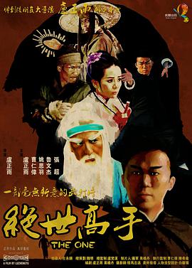 久久精品视频网