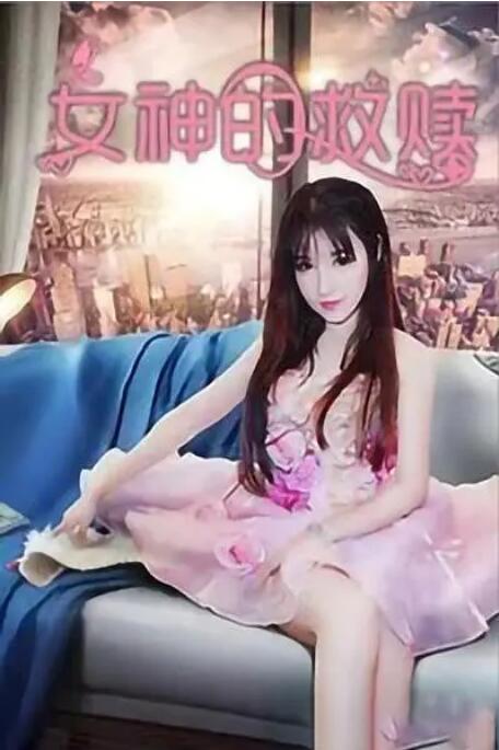 欧洲av不卡