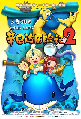 美女跪床被网站
