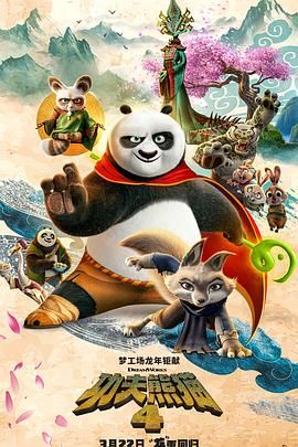 亚洲欧美另类久久久精品能播放的