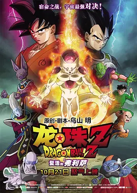 国产盗摄视频一区二区三区