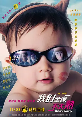 亚洲色图插插