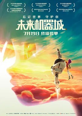 精品亚洲国产视频