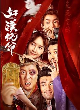 欧美最近摘花xxxx摘花