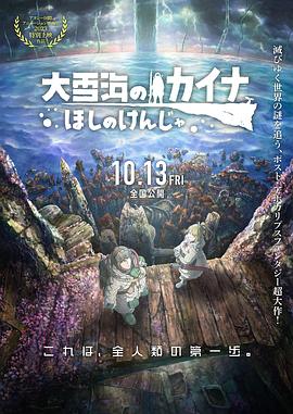 国产在线一区二区三区在线