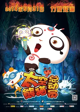 99热亚洲